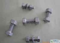 8.8級達(dá)克羅螺栓 優(yōu)質(zhì)供應(yīng)、價格與廠家指南